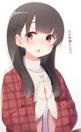  :d bangs blunt_bangs brown_hair hair_ornament hairclip hands_together long_hair mole mole_under_mouth nekoume open_mouth original plaid red_eyes robe smile solo translation_request turtleneck unmoving_pattern 