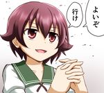  :d brown_eyes brown_hair commentary dio_brando hands_clasped interlocked_fingers jojo_no_kimyou_na_bouken kantai_collection looking_at_viewer mutsuki_(kantai_collection) nichika_(nitikapo) open_mouth own_hands_together parody school_uniform serafuku short_hair smile solo translated 