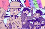  6+boys ;) anger_vein brothers dress_shirt emphasis_lines fighting hat hood hoodie male_focus matsuno_choromatsu matsuno_ichimatsu matsuno_juushimatsu matsuno_karamatsu matsuno_osomatsu matsuno_todomatsu misoko_(misonamezizou) multiple_boys necktie one_eye_closed osomatsu-kun osomatsu-san porkpie_hat sextuplets shirt siblings six_same_faces smile spot_color 