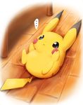  :&lt; azuma_minatsu blush blush_stickers full_body gen_1_pokemon lying no_humans on_back on_floor pikachu pokemon pokemon_(creature) solo speech_bubble spoken_ellipsis wooden_floor 