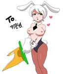  animal_humanoid female humanoid league_of_legends looking_at_viewer riven video_games 
