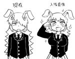  animal_ears before_and_after breasts bunny_ears commentary expressionless flat_chest greyscale hair_over_one_eye happy large_breasts long_hair looking_at_viewer monochrome necktie nicetack reisen_udongein_inaba salute sparkle touhou translated truth uniform 
