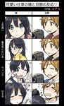  blue_eyes blush brown_eyes brown_hair camcorder chart closed_eyes double_v expressions kitashirakawa_tamako long_hair momose_(oqo) one_eye_closed ooji_mochizou school_uniform short_hair smile tamako_market translated v 