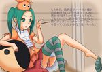  aqua_hair bakemonogatari barefoot bubinoana dress eyebrows food green_eyes hat monogatari_(series) nisemonogatari ononoki_yotsugi pocky short_hair socks_removed solo striped striped_legwear translation_request tsukimonogatari twintails 