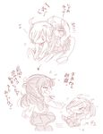  &gt;:) &gt;_&lt; &gt;o&lt; 2girls ahoge alabaster_(artist) armchair arms_up asashimo_(kantai_collection) blouse blush book bow bowtie chair closed_eyes directional_arrow dress eighth_note fang hair_over_one_eye hair_ribbon halftone highres kantai_collection long_hair long_sleeves monochrome multiple_girls musical_note naganami_(kantai_collection) open_book open_mouth pantyhose ponytail ribbon school_uniform sitting skirt sleeveless sleeveless_dress smile solid_oval_eyes star translated uniform v-shaped_eyebrows 