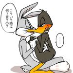  blush bugs_bunny daffy_duck looney_tunes male male/male warner_brothers 