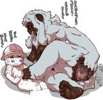  domination female female_domination fingering foot_fetish footjob hat hindpaw human male male/female mammal masturbation monkey nezumi paws penis primate pussy pussy_juice size_difference text translation_request 
