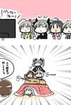  :&gt; :d ^_^ ahoge amazon_(company) anastasia_(idolmaster) black_hair blue_eyes brown_hair carton cheering chibi closed_eyes comic emphasis_lines girls_und_panzer grey_hair highres hoshi_shouko idolmaster idolmaster_cinderella_girls kanzaki_ranko kohinata_miho kotatsu maekawa_miku multiple_girls open_mouth outstretched_arm parody pointing seiyuu_connection short_hair smile standing stick table television toilet_paper translated tsunamayo two_side_up uesaka_sumire upper_body 