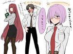  2girls bad_id bad_twitter_id black_legwear black_skirt blush crossed_arms dress_shirt face_slap_mark fate/grand_order fate_(series) frown fujimaru_ritsuka_(male) glasses hair_over_one_eye hand_behind_head long_hair loose_necktie mash_kyrielight multiple_girls necktie notebook pantyhose purple_eyes purple_hair scathach_(fate)_(all) scathach_(fate/grand_order) shimo_(s_kaminaka) shirt short_hair skirt slap_mark translated very_long_hair 