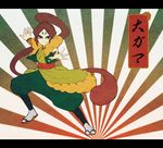  brown_hair high_ponytail jacket japanese_clothes kiitos12 letterboxed long_hair looking_at_viewer male_focus oogama_(youkai_watch) red_eyes sleeveless solo sunburst very_long_hair yellow_sclera youkai youkai_watch 