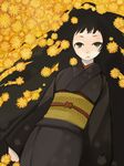  bad_id bad_pixiv_id black_hair copyright_request dandelion flower japanese_clothes kimono kumiko_(ninny) long_hair solo 