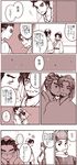  blush chen_gong comic dynasty_warriors kiss lu_bu shin_sangoku_musou translation_request zhang_liao 