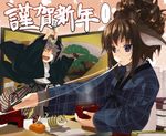  1boy 1girl animal_ears brown_hair chopsticks eating food glasses kabocha_(monkey4) kemomimi_megane_shisho-san mochi original purple_eyes rimless_eyewear translation_request wagashi 