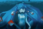  blood blue_hair closed_eyes cube hatsune_miku long_hair myu nude screaming solo tears very_long_hair vocaloid 