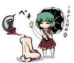  1girl ascot blood chibi closed_eyes death decapitation gatau green_hair kazami_yuuka lowres non-web_source nude plaid plaid_skirt plaid_vest seiza short_hair sin_sack sitting skirt skirt_set smile touhou translated umbrella vest 