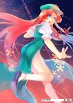  anklet blue_eyes china_dress chinese_clothes dress hakoiri_nekohime hat highres hong_meiling jewelry long_hair open_mouth red_hair solo star touhou very_long_hair 