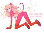  animal_ears ass bodysuit cameltoe cat_ears full_body kikumaru_bunta long_hair multicolored multicolored_bodysuit multicolored_clothes neon_genesis_evangelion orange_bodysuit plugsuit rebuild_of_evangelion red_bodysuit shikinami_asuka_langley solo souryuu_asuka_langley tail test_plugsuit 