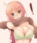  /\/\/\ 1girl akahito armpit_peek bow bow_bra bra breasts character_request cleavage dressing green_eyes hair_between_eyes hand_under_clothes head_tilt jpeg_artifacts lace large_breasts lifted_by_self long_hair long_sleeves looking_at_viewer open_mouth pink_hair shirt_lift simple_background solo surprised sweat sweater tokyo_7th_sisters underwear upper_body very_long_hair 