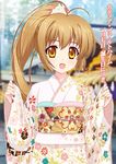  :d antenna_hair blurry blurry_background blush brown_eyes brown_hair building eyebrows eyebrows_visible_through_hair fingernails floral_print flower hair_flower hair_ornament japanese_clothes katia_waldheim kimono long_hair long_sleeves looking_at_viewer mizukami_rondo non-web_source open_mouth ponytail ribbon schwarzesmarken sleeves_past_wrists smile solo upper_body white_ribbon wide_sleeves 