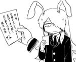  animal_ears brooch bunny_ears commentary congratulations expressionless greyscale hair_over_one_eye jewelry letter long_hair long_sleeves monochrome multiple_views necktie nicetack reading reisen_udongein_inaba simple_background touhou translated uniform 