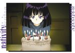  birthday_cake bishoujo_senshi_sailor_moon black_hair cake candle food fruit hino_ryutaro icing light_smile purple_eyes short_hair solo strawberry tomoe_hotaru upper_body 