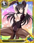  animal_ears artist_request black_hair bow bowtie breasts bunny_ears bunnysuit card_(medium) character_name chess_piece covered_nipples high_heels high_school_dxd large_breasts long_hair official_art pantyhose queen_(chess) raynare red_eyes solo trading_card 