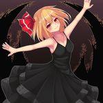  black_dress blonde_hair blush breasts darkness dress highres kuroleo looking_at_viewer outstretched_arms red_eyes rumia short_hair simple_background small_breasts smile solo spread_arms touhou 
