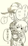  commentary_request eyebrows_visible_through_hair fate/grand_order fate_(series) fujimaru_ritsuka_(female) monochrome morimachi_meguru motion_lines puppet sepia speech_bubble thought_bubble translated 