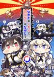 :3 :d ;d ^_^ aircraft_carrier_oni antenna_hair battleship_hime black_dress black_hair bow braid brown_eyes brown_hair closed_eyes cover cover_page damage_control_crew_(kantai_collection) damage_control_goddess_(kantai_collection) doujin_cover dress elbow_gloves fairy_(kantai_collection) gloves glowing glowing_eyes hair_bow hair_ribbon hairband headgear helmet hood hooded_jacket jacket kantai_collection long_hair machinery multicolored_hair multiple_girls mutsu_(kantai_collection) naganami_(kantai_collection) nagato_(kantai_collection) navel o-ring o-ring_top one_eye_closed one_side_up open_mouth re-class_battleship red_eyes rensouhou-chan ribbon rising_sun sakawa_(kantai_collection) school_uniform seigaiha serafuku shimakaze_(kantai_collection) short_hair silver_hair smile spaghetti_strap sunburst tail tanaka_kusao translation_request turret twin_braids two-tone_hair white_gloves white_hair white_skin 