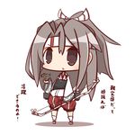  aircraft airplane bow_(weapon) chibi commentary_request hachimaki hakama headband highres holding japanese_clothes kantai_collection long_hair looking_at_viewer machinery muneate nuu_(nu-nyu) ponytail red_hakama silver_eyes silver_hair solo translation_request weapon zuihou_(kantai_collection) 