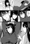  bangs bifidus bound bound_wrists breasts closed_eyes comic commentary_request fusou_(kantai_collection) greyscale hyuuga_(kantai_collection) japanese_clothes kantai_collection large_breasts long_hair monochrome nose_bubble reaching_out shirt short_hair sleeping sleeveless tight_shirt translated 