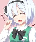  :d ^_^ black_hairband bow closed_eyes commentary_request evandragon facing_viewer fang hairband highres konpaku_youmu open_mouth playing_with_own_hair short_hair sleeveless_blazer smile solo touhou translated white_hair 