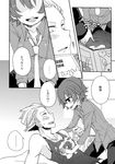  1girl bad_id bad_pixiv_id bed blush greyscale monochrome necktie persona persona_4 sayu030b shirogane_naoto short_hair tatsumi_kanji translation_request 