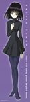  artist_name bishoujo_senshi_sailor_moon black_hair black_legwear black_shirt black_skirt character_name english expressionless full_body highres hino_ryutaro looking_at_viewer pantyhose purple_background purple_eyes shirt short_hair simple_background skirt solo standing tomoe_hotaru 