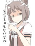  antenna_hair bad_id bad_nicoseiga_id brown_eyes brown_hair cigarette collared_shirt commentary_request double_bun holding holding_cigarette idol jitome kantai_collection looking_at_viewer masupa_kiriu naka_(kantai_collection) necktie no_gloves remodel_(kantai_collection) school_uniform serafuku shirt short_hair short_sleeves simple_background solo translated upper_body white_background 