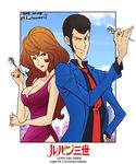  1girl arsene_lupin_iii bad_id bad_pixiv_id blue_jacket commentary_request darts highres jacket kanai_makoto_(kanaman7) logo lupin_iii mine_fujiko necktie red_neckwear sketch twitter_username 