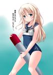  blonde_hair blue_eyes cosplay crop_top highres holding holding_torpedo kantai_collection kaze_makase long_hair one-piece_swimsuit ro-500_(kantai_collection) ro-500_(kantai_collection)_(cosplay) school_swimsuit solo swimsuit swimsuit_under_clothes torpedo translation_request u-511_(kantai_collection) 