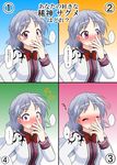  blush bow bowtie commentary_request feathered_wings flustered hand_on_own_face highres jacket kishin_sagume long_sleeves looking_at_viewer looking_to_the_side mikazuki_neko multiple_views open_mouth rejection silver_hair single_wing thats_not_it touhou translated wavy_mouth white_jacket wings 