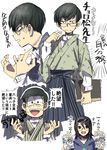  1girl 80yakky black_hair cosplay expressions fujiyoshi_harumi glasses hakama highres hood hoodie itoshiki_nozomu itoshiki_nozomu_(cosplay) japanese_clothes kamiya_hiroshi kimono layered_clothing manga_(object) matsuno_choromatsu osomatsu-kun osomatsu-san rope_marks sayonara_zetsubou_sensei seiyuu_connection shosei sweat title_parody translated 