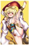  andira_(granblue_fantasy) animal_ears antenna_hair barefoot blonde_hair blush breasts cleavage_cutout detached_sleeves erune granblue_fantasy hagoromo kantaka leg_hold leg_lift leg_up monkey_ears monkey_tail nose_blush red_eyes shawl simple_background small_breasts soles solo spread_legs standing tail tears toes wavy_mouth wide_sleeves yellow_background 