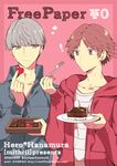  2boys bad_id bad_pixiv_id box_of_chocolates brown_eyes brown_hair chocolate collarbone collared_shirt fork grey_eyes grey_hair hanamura_yousuke heart holding holding_fork holding_plate hood hoodie male_focus mami_(apsaras) multiple_boys narukami_yuu persona persona_4 plate shirt valentine 