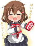  blush brown_hair closed_eyes commentary fang hair_ornament hairclip holding ikazuchi_(kantai_collection) kantai_collection open_mouth oshiruko_(uminekotei) outstretched_arm school_uniform serafuku solo translated 