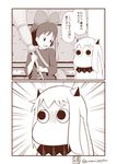  1girl :d bag bangs bow broom collar comic commentary crossover dress hair_bow highres holding holding_broom horns kantai_collection kiki long_hair majo_no_takkyuubin monochrome moomin muppo northern_ocean_hime open_mouth satchel sazanami_konami short_hair smile staring translated twitter_username 