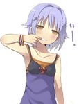  amaa_(chou_dennou_jidai) armpits bikini_top bow bracelet brown_eyes camisole grin hair_flaps hair_intakes hair_ornament hairclip halloween head_tilt idolmaster idolmaster_cinderella_girls jewelry koshimizu_sachiko mouth_pull purple_hair short_hair skull_hair_ornament smile solo teeth 