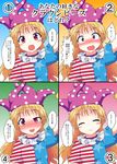  ^_^ american_flag_dress blonde_hair blush closed_eyes clownpiece commentary_request confession hat highres jester_cap long_hair looking_at_viewer mikazuki_neko multiple_views open_mouth pink_eyes sweatdrop tongue tongue_out touhou translated 
