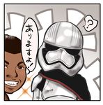  1girl armor black_hair cape captain_phasma chibi dark_skin finn_(star_wars) first_order grin head_tilt helmet highres looking_at_viewer parody science_fiction smile star_wars star_wars:_the_force_awakens stormtrooper translation_request 