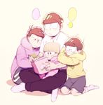  :3 age_difference baby beanie blank_speech_bubble blush brothers brown_eyes brown_hair child food fruit glasses hat highres holding_arm hood hoodie indian_style jitome leaning_on_person looking_down male_focus matsuno_choromatsu matsuno_ichimatsu matsuno_juushimatsu matsuno_todomatsu multiple_boys nyaph open_mouth osomatsu-kun osomatsu-san pants peach reading seiza shorts siblings sitting sleeves_past_wrists smile socks speech_bubble track_pants what_if younger 