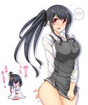  :d all_fours alternate_costume alternate_hairstyle black_hair blood blouse blush breasts commentary_request cosplay covering covering_ass detached_sleeves dress dress_tug embarrassed faceless faceless_female flying_sweatdrops fusou_(kantai_collection) hair_ornament hair_ribbon kantai_collection kasumi_(kantai_collection) kasumi_(kantai_collection)_(cosplay) kuon_(nokokopopo) large_breasts long_hair looking_at_viewer multiple_girls nontraditional_miko nosebleed open_mouth overalls pinafore_dress pleated_skirt pool_of_blood red_eyes remodel_(kantai_collection) ribbon school_uniform shirt side_ponytail skirt smile spoken_blush taut_clothes taut_dress taut_shirt translated trembling undersized_clothes yamashiro_(kantai_collection) 