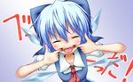  blush cirno commentary d: finger_in_mouth nogiguchi open_mouth short_hair solo tongue tongue_out touhou translated v-shaped_eyebrows 