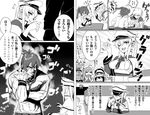  adjusting_hat arm_wrestling art_shift blew_andwhite breasts chin_rest comic commentary_request doyagao flag flexing graf_zeppelin_(kantai_collection) greyscale hat hatsukaze_(kantai_collection) headwear_removed highres inazuma_(kantai_collection) kantai_collection kiyoshimo_(kantai_collection) large_breasts manly monochrome musashi_(kantai_collection) muscle naganami_(kantai_collection) no_pupils plasma-chan_(kantai_collection) pose sakigake!!_cromartie_koukou translated white_flag zuikaku_(kantai_collection) 